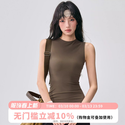 云端贝壳无袖瑜伽服背心