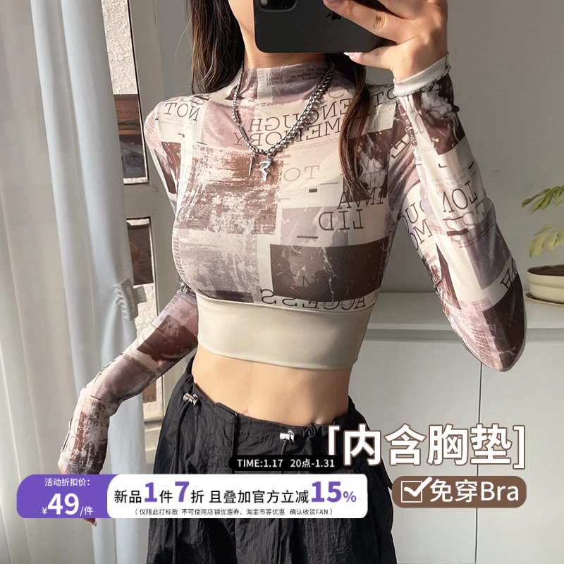 云端贝壳网纱假两件含胸垫瑜伽上衣女跑步休闲健身服训练运动长袖