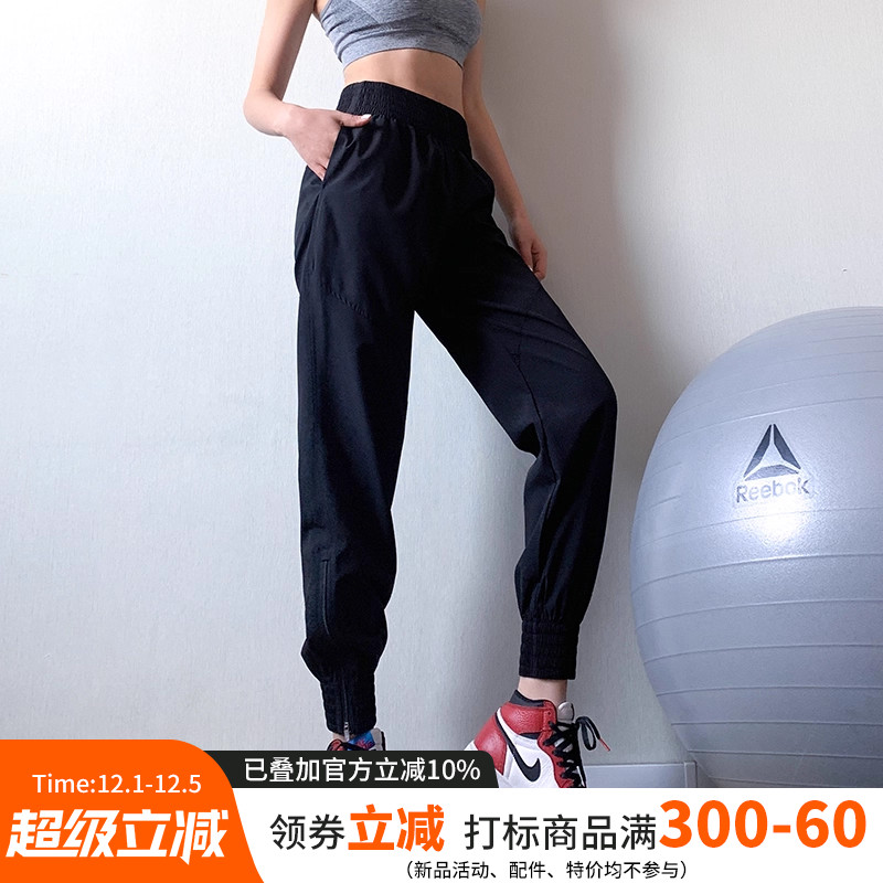 运动裤女宽松收口束脚跑步健身工装裤高腰显瘦专业瑜伽裤春秋新款