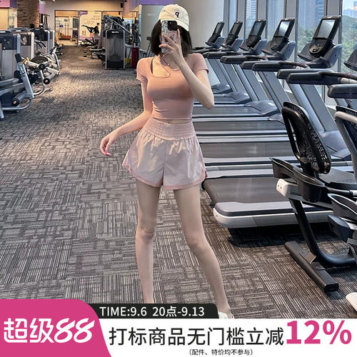 云端贝壳女户外休闲短裤假两件