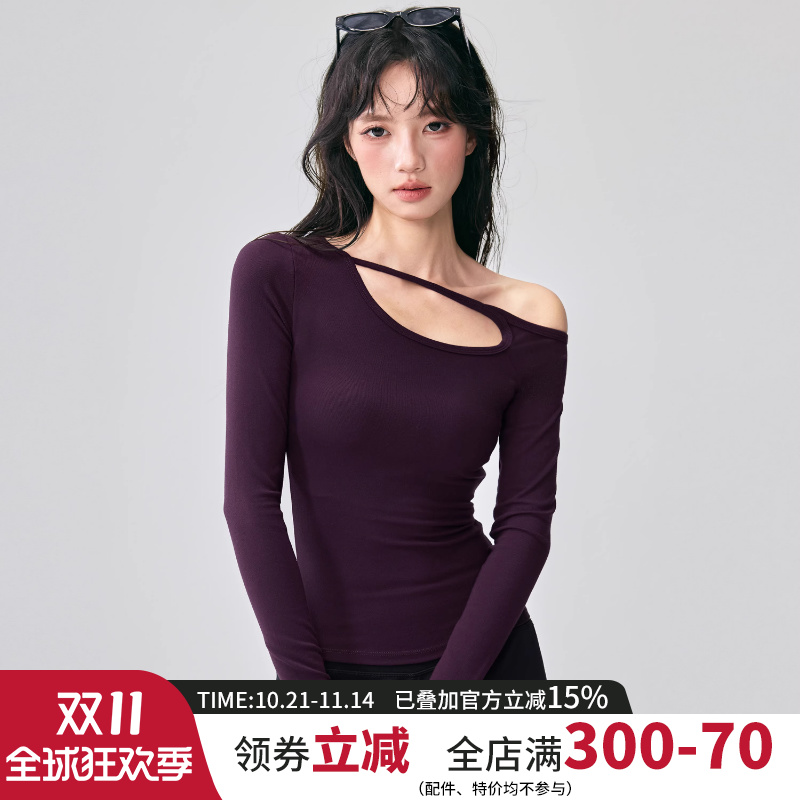 云端贝壳镂空性感露肩运动上衣