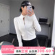 潮 显瘦跑步弹力上衣瑜伽长袖 全拉链健身服女新款 立领运动外套修身