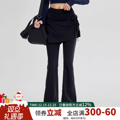 微喇瑜伽裤女高腰显瘦健身长裤