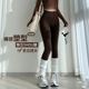 裸感健身裤 女高腰运动跑步弹力紧身显瘦收腹提臀无尴尬线瑜伽长裤