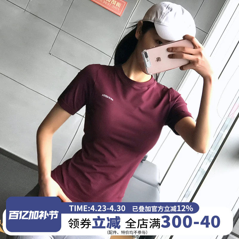 显瘦薄款运动短袖健身服弹力紧身跑步休闲t恤透气排汗瑜伽上衣女