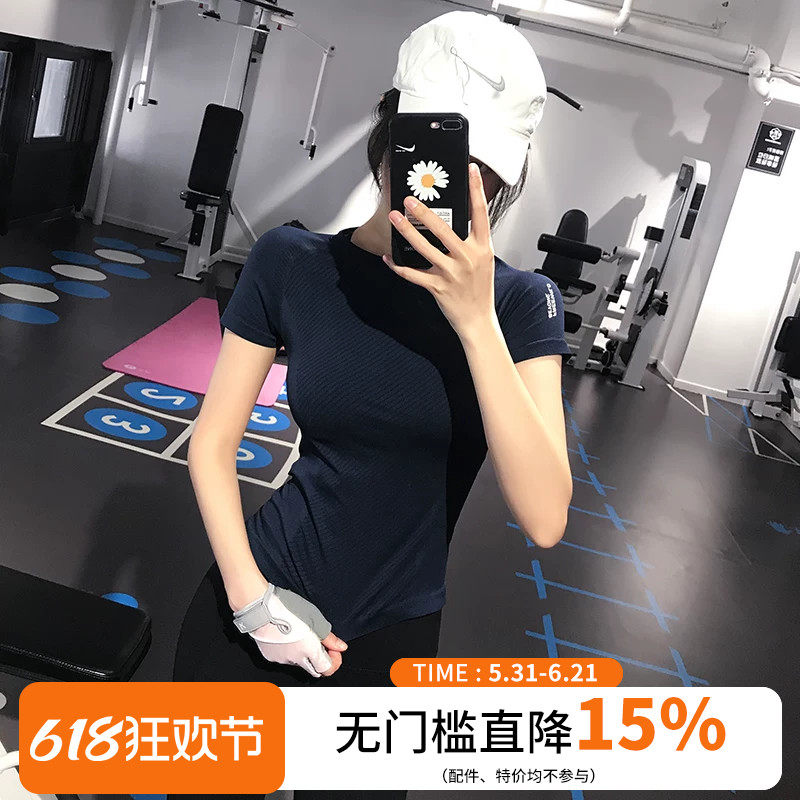弹力紧身运动短袖女性感显瘦瑜伽服休闲t恤网红跑步健身服上衣夏