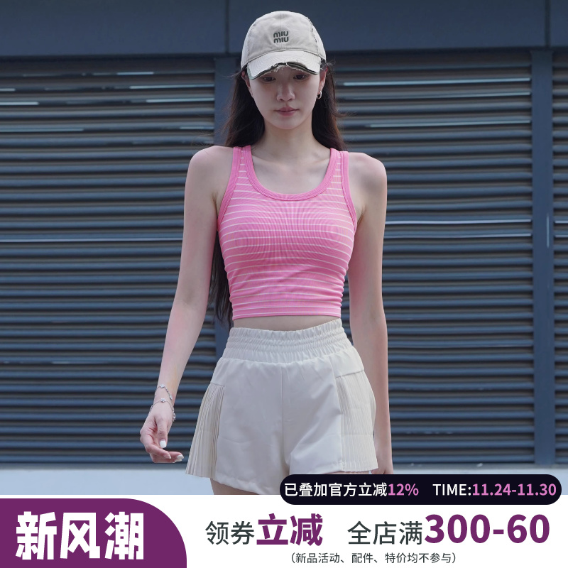 云端贝壳一体式运动背心女条纹无袖瑜伽服普拉提健身内衣短裤套装