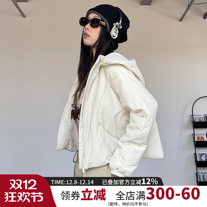 云端贝壳户外休闲连帽全拉链棉服