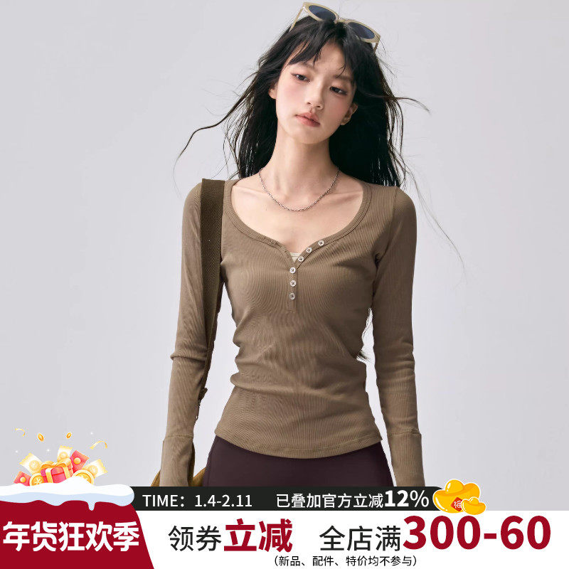 修身显瘦瑜伽服女弹力V领健身上衣跑步普拉提训练打底运动长袖,运动/瑜伽/健身/球迷用品,瑜伽t恤,淘宝优惠券,粉丝福利购,淘宝优惠卷