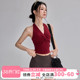 带胸垫运动背心女挂脖美背瑜伽内衣新年红跑步防震外穿健身服上衣