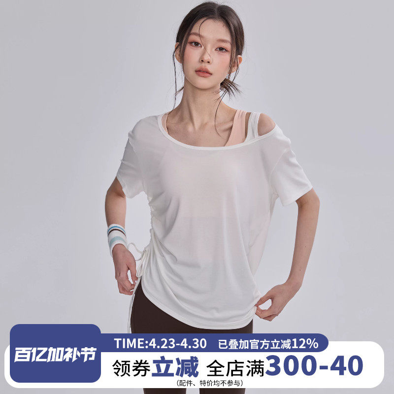 设计感露肩瑜伽服短袖女显瘦百搭运动上衣抽绳褶皱宽松健身T恤新