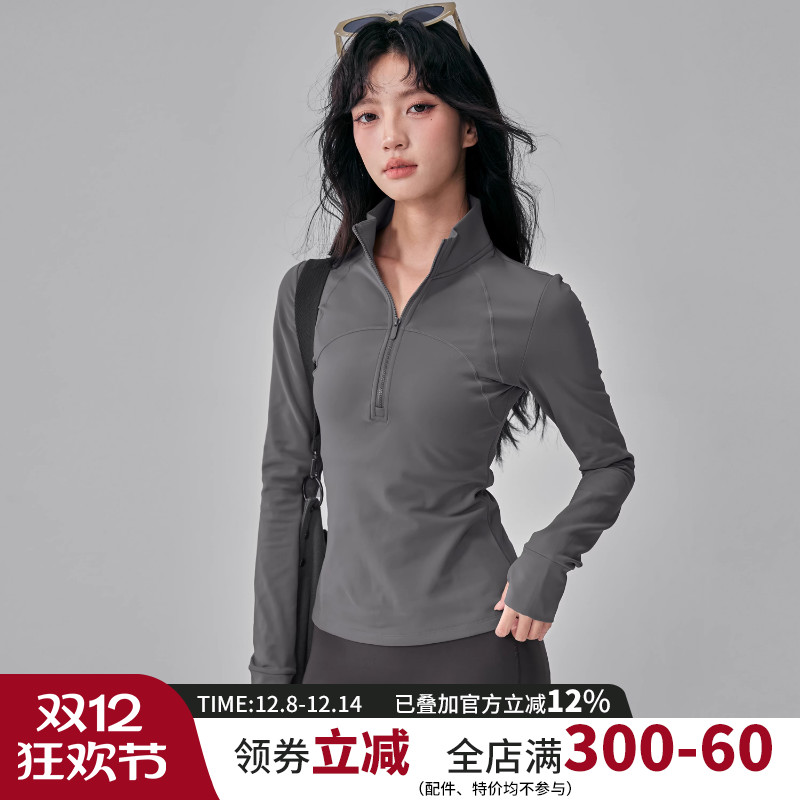 加绒瑜伽服女半拉链跑步运动长袖