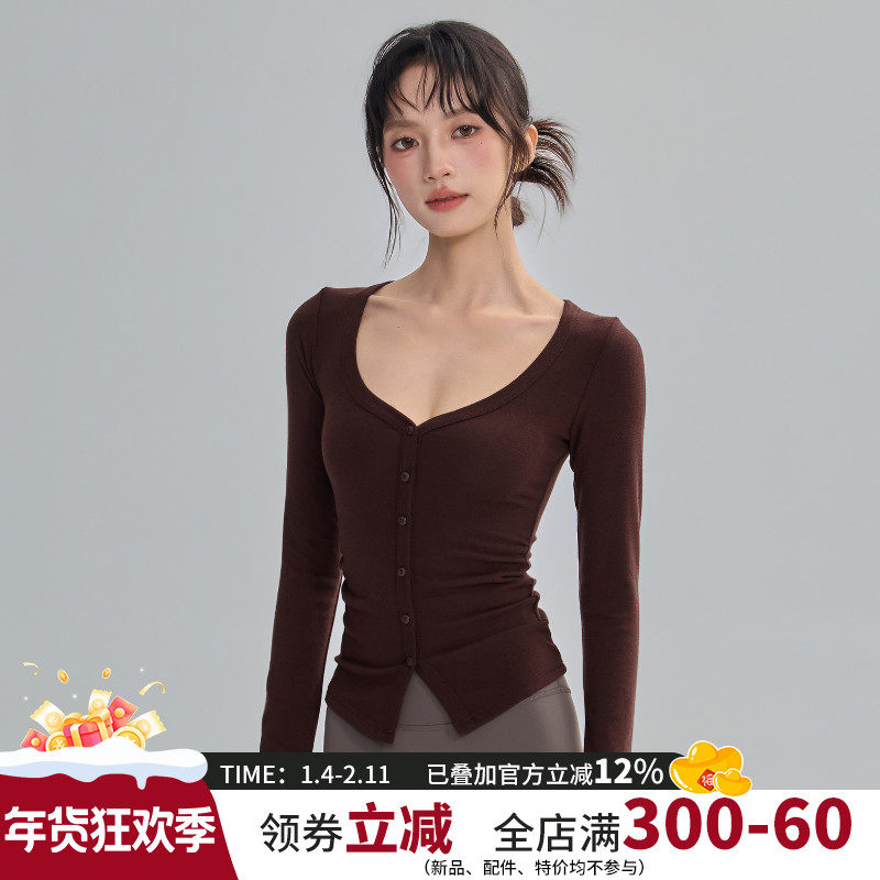 云端贝壳性感V领瑜伽服长袖女修身显瘦运动上衣普拉提跑步健身服,运动/瑜伽/健身/球迷用品,瑜伽t恤,淘宝优惠券,粉丝福利购,淘宝优惠卷