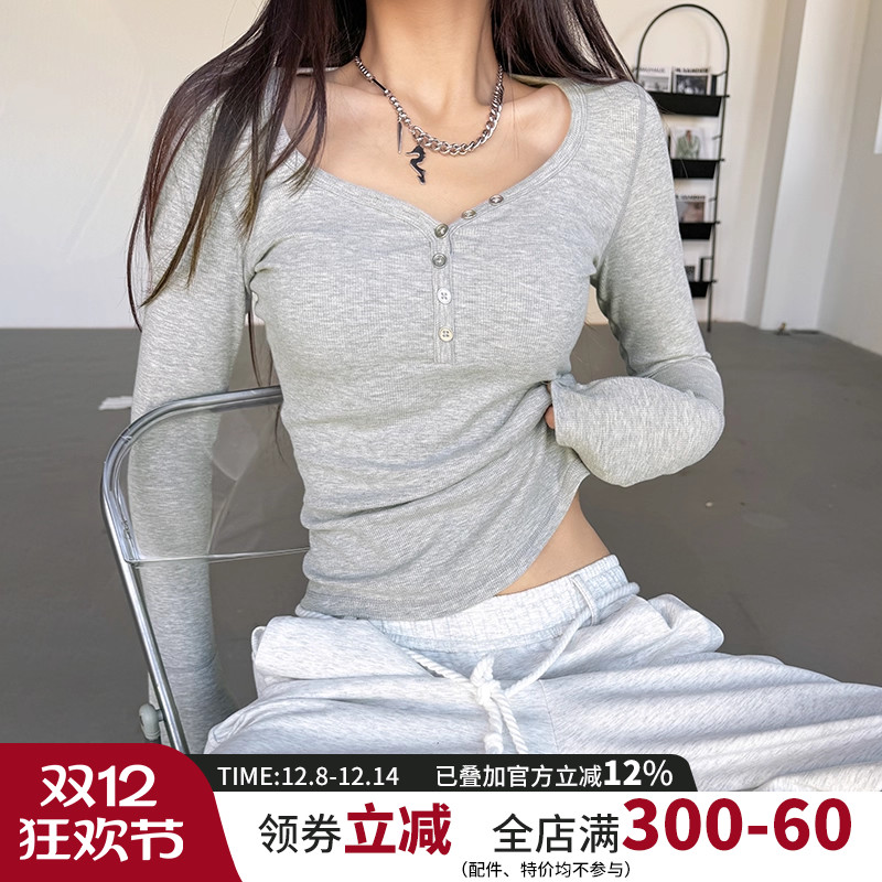 云端贝壳长袖紧身显瘦瑜伽上衣