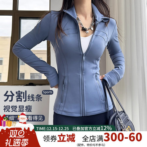 云端贝壳休闲女立领拉链口袋外套