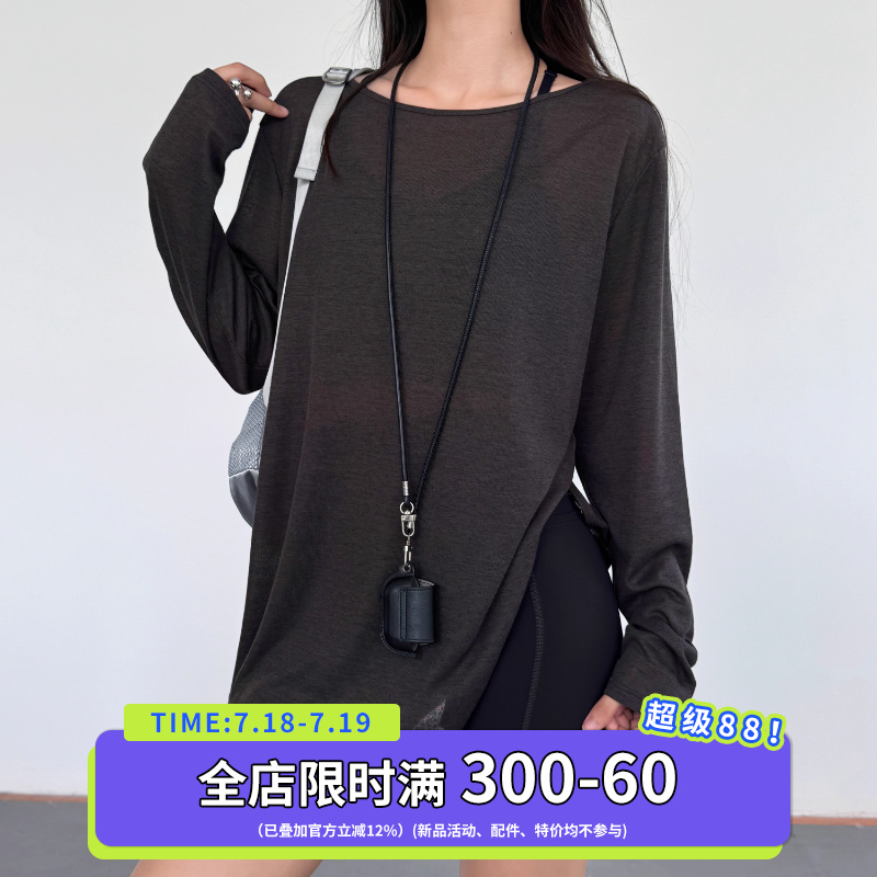 运动罩衫速干透气健身