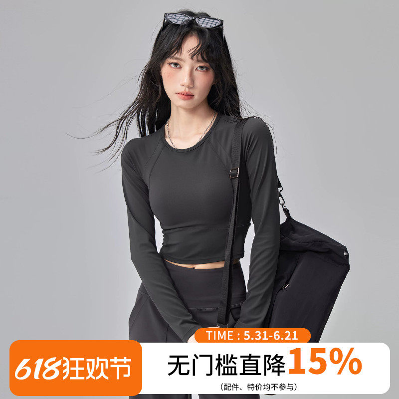 云端贝壳带胸垫健身长袖女紧身运动T恤跑步普拉提训练瑜伽服上衣