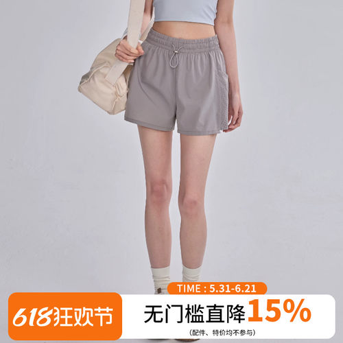 女高腰显瘦透气薄款瑜伽短裤
