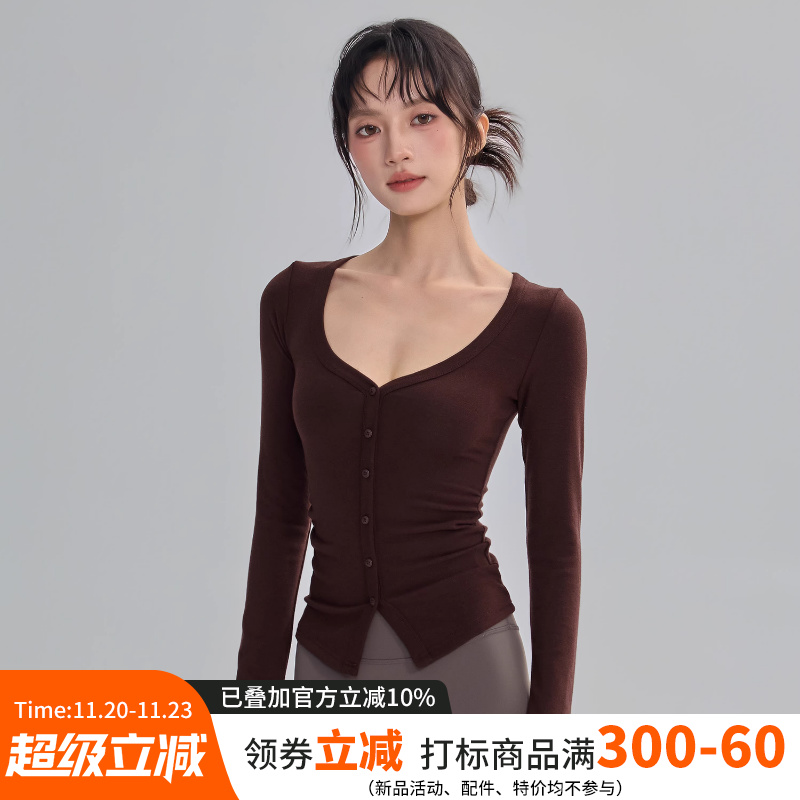 云端贝壳性感V领瑜伽服长袖女修身显瘦运动上衣普拉提跑步健身服