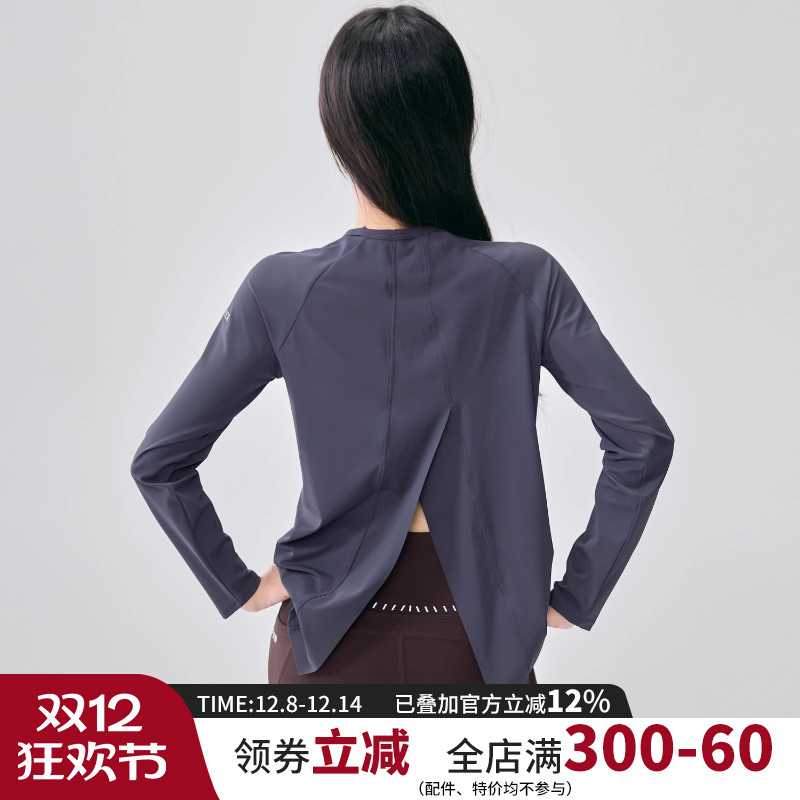 宽松显瘦运动长袖女圆领瑜伽服