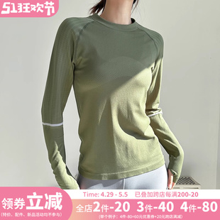 休闲弹力T恤新 春秋训练瑜伽服女修身 显瘦健身服跑步运动上衣长袖