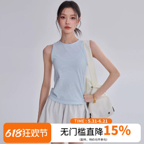夏季女款速干透气运动瑜伽背心