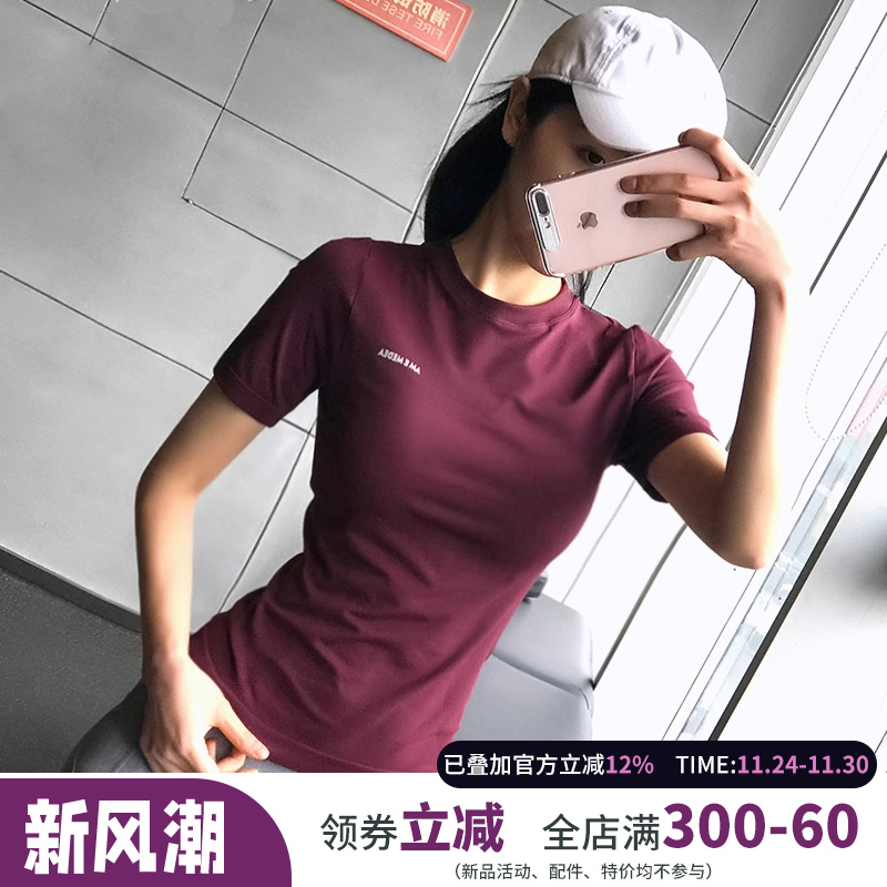 显瘦薄款运动短袖健身服弹力紧身跑步休闲t恤透气排汗瑜伽上衣女