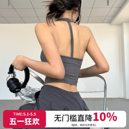 性感美背防震挂脖运动内衣女