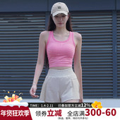 云端贝壳一体式 套装 运动背心女条纹无袖 瑜伽服普拉提健身内衣短裤