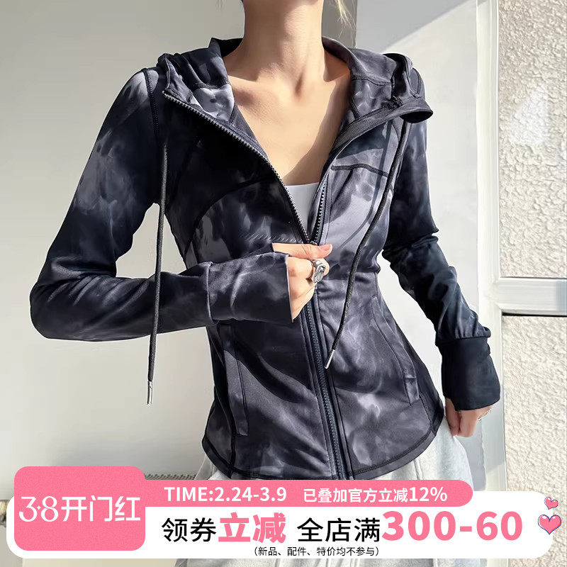 扎染连帽抽绳瑜伽服女训练运动上衣跑步拉链健身外套秋冬显瘦夹克