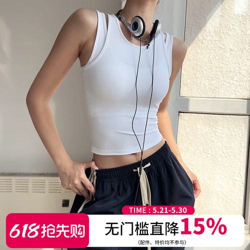 云端贝壳无袖女紧身假两件背心