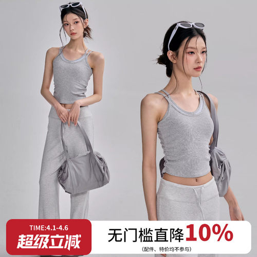 带胸垫防震假两件运动背心女