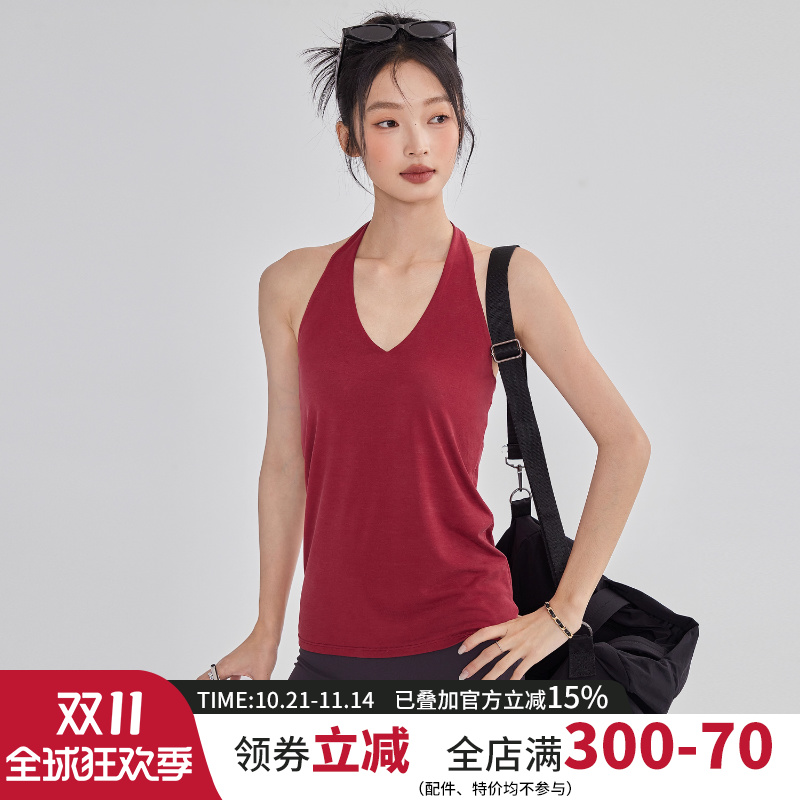 云端贝壳挂脖运动内衣女宽松外穿带胸垫瑜伽背心普拉提健身上衣新