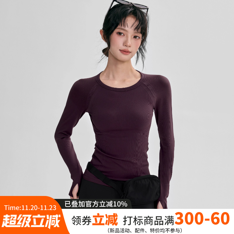 圆领瑜伽服女紧身高弹显瘦运动