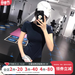 弹力紧身运动短袖 女性感显瘦瑜伽服休闲t恤网红跑步健身服上衣夏