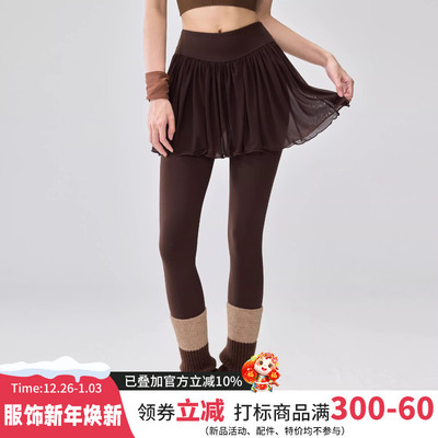 假两件瑜伽裤女高腰遮臀跑步训练