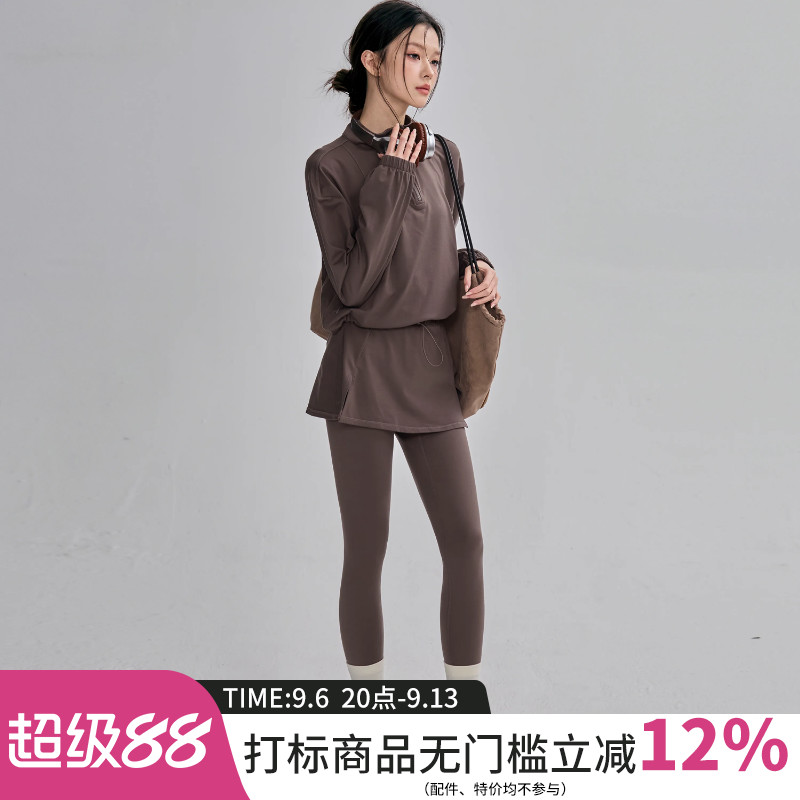 秋冬瑜伽服套装女假两件收腰显瘦运动长裤宽松休闲半拉链健身长袖