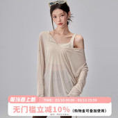 薄款 宽松瑜伽服上衣女休闲显瘦运动罩衫 V领透气普拉提训练长袖