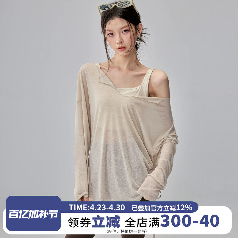 宽松瑜伽服上衣女休闲显瘦运动罩衫V领透气普拉提训练长袖薄款