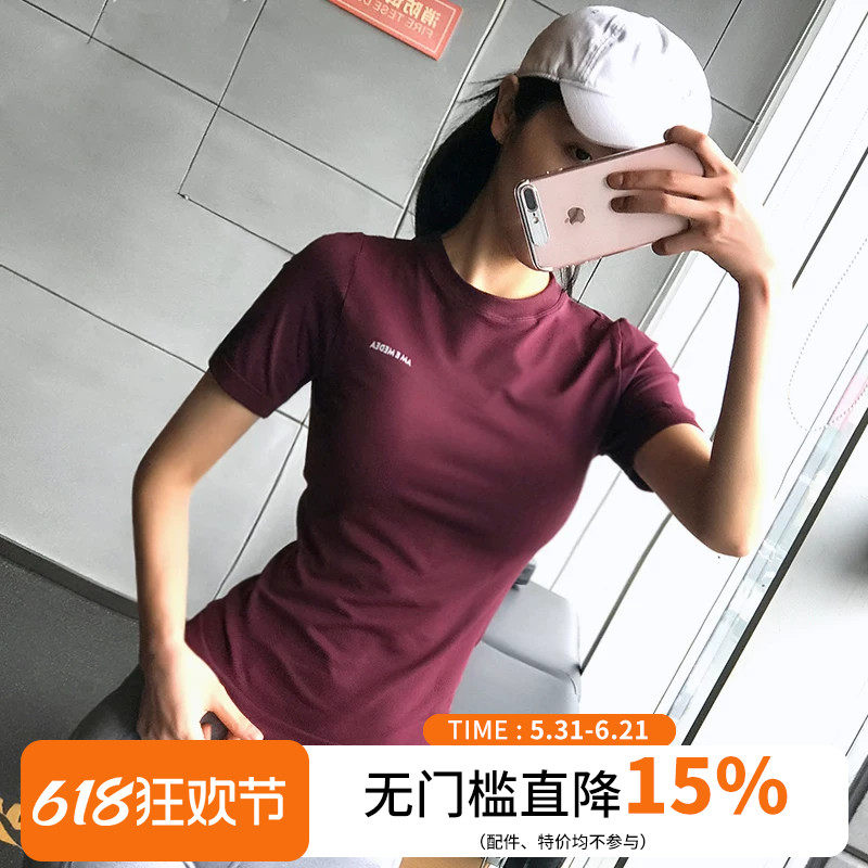 显瘦薄款运动短袖健身服弹力紧身跑步休闲t恤透气排汗瑜伽上衣女