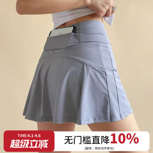 宋站女跑步瑜伽短裤假两件