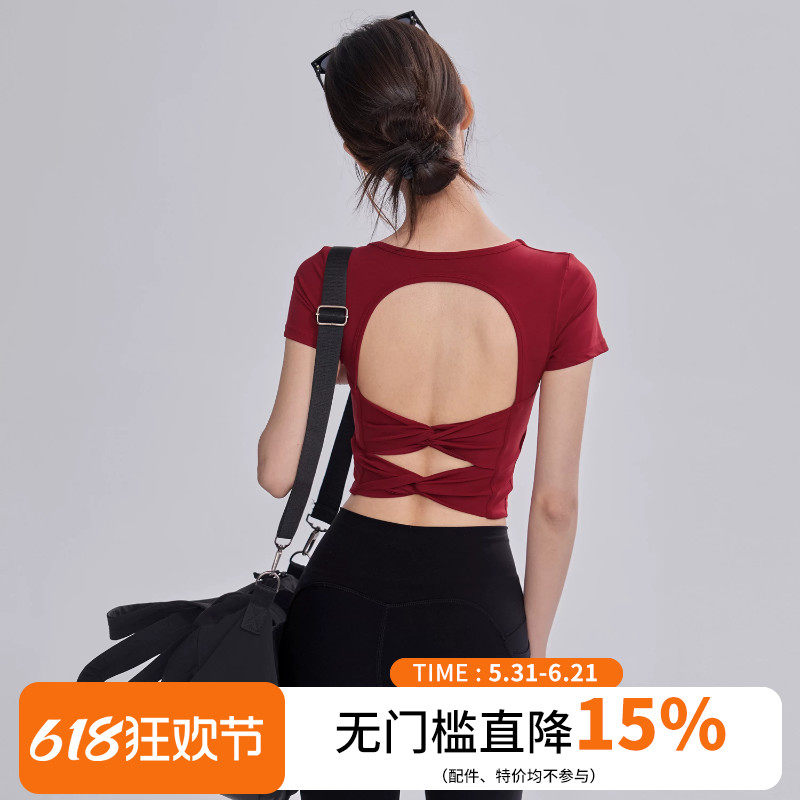 带胸垫运动短袖镂空露背瑜伽服女修身显瘦普拉提健身上衣2026新款