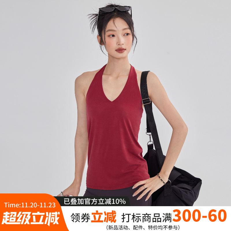 云端贝壳挂脖运动内衣女宽松外穿带胸垫瑜伽背心普拉提健身上衣新