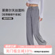 跑步普拉提直筒健身裤 云端贝壳宽松显瘦运动长裤 女抽绳垂感瑜伽裤