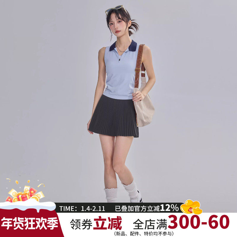 云端贝壳拼色运动背心女polo无袖健身上衣跑步瑜伽网球服套装新款,运动服/休闲服装,运动套装,淘宝优惠券,粉丝福利购,淘宝优惠卷