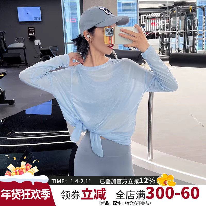运动上衣女宽松显瘦透气健身服长袖T恤瑜伽服跑步大码罩衫性感新