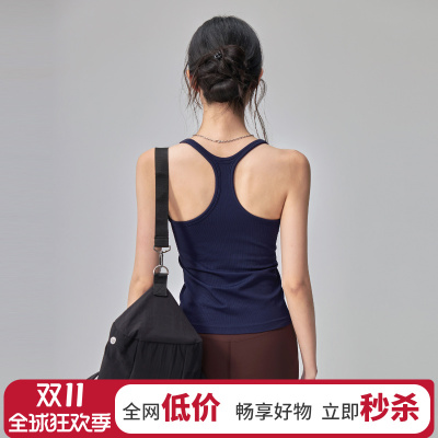带胸垫瑜伽背心女防震运动内衣