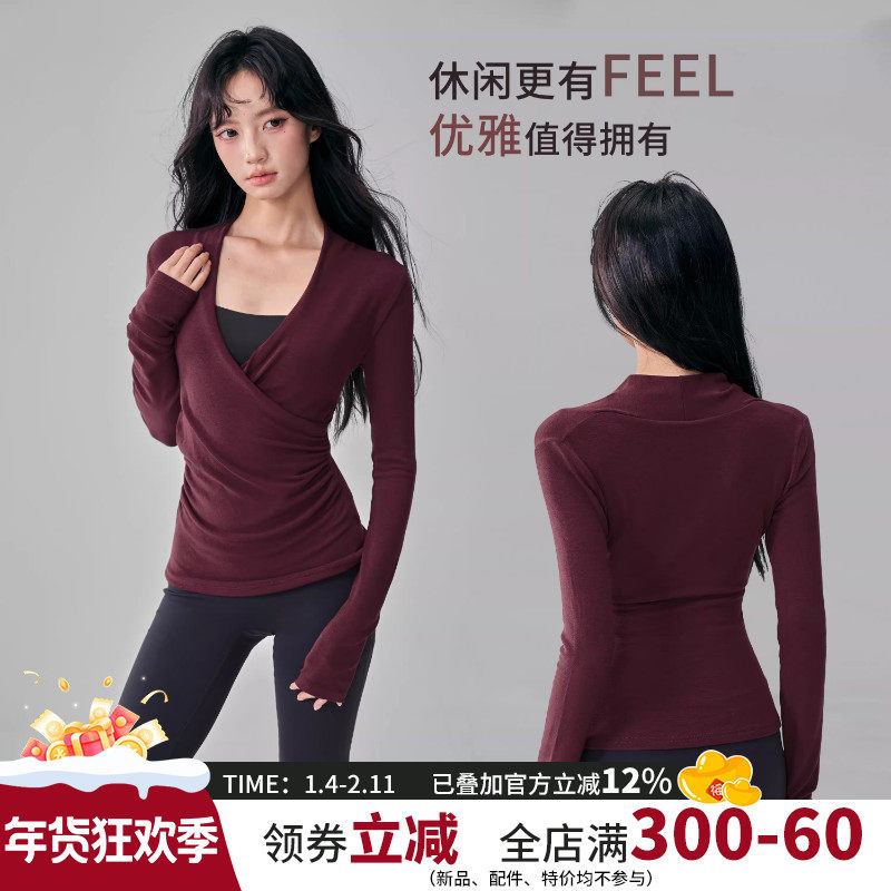高弹显瘦运动长袖女交叉V领瑜伽服普拉提训练修身叠穿健身上衣新,运动服/休闲服装,运动T恤,淘宝优惠券,粉丝福利购,淘宝优惠卷