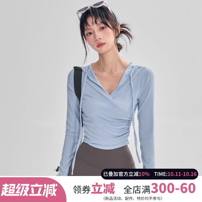 云端贝壳秋冬连帽瑜伽服女修身显瘦运动上衣长袖跑步训练健身衣新