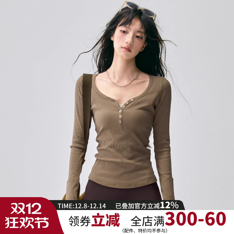 修身显瘦瑜伽服女弹力V领